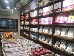 -潘祥记鲜花饼(科技路旗舰店)
