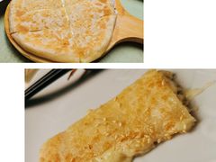 榴莲饼-福慧慈缘素食餐厅(王府井店)