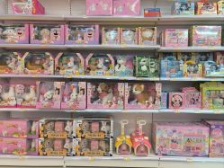 -卡通派潮品玩具折扣仓(青岛新城吾悦广场店)