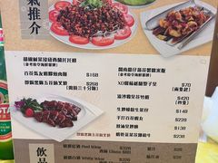 -龙图阁海鲜饭店