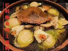 -醉南拳客家菜(华威店)
