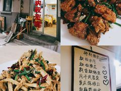 -大双私房菜(黄孝西路店)