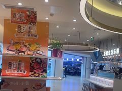 -呷哺呷哺(衡水怡然城店)