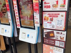 -汉堡王(金鹰天地广场店)