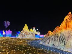 -歌斐颂巧克力小镇