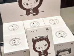 -天河城购物中心