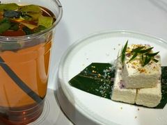 -阿露佳·舌尖上的安吉菜