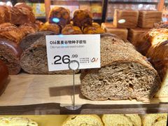 -Olé精品超市(新世界新丸中心店)