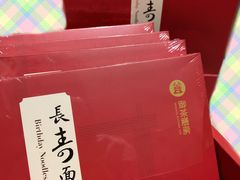 -御茶膳房皇家糕点博物馆(北京首店)
