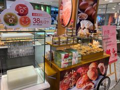 -面包新语(国瑞店)