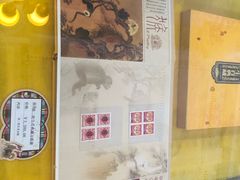 -邮政博览馆