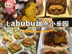 -布莱诺(中央大道店)