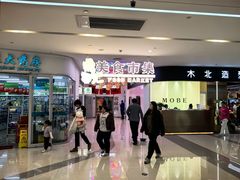 -红鼻子桂林米粉(金唐新光界店)