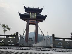 -丰都鬼城名山景区