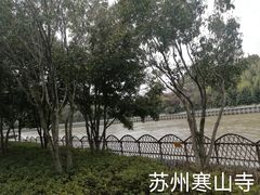 -枫桥夜泊