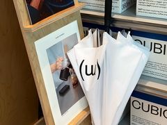 -CUBIC3三立方咖啡(凌空SOHO店)