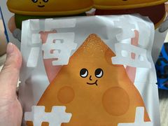 -泽田本家·铜锣烧(环贸店)
