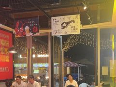 -一只虾·小龙虾·烧烤·肉蟹煲(同泰时代广场店)