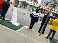 -王萍面皮(桃园二巷店)