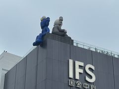 -壹盏灯(惠农店)