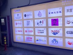 -同济大酒店(绿宝广场店)