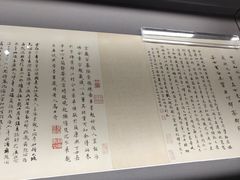 -宁波美术馆