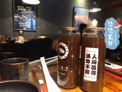 -原牛道·潮汕围炉火锅(讯美店)