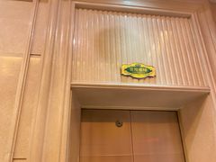 -维也纳智好酒店(深圳罗湖口岸国贸火车站店)