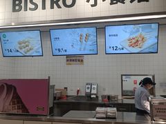 -宜家·瑞典风味餐厅(青岛商场店)