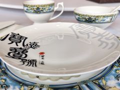 -宝燕壹号(徐汇店)