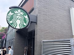 -星巴克(成都天府水街店)