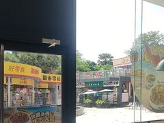 -真功夫(金沙湾店)