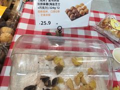 -盒马鲜生(新都心店)