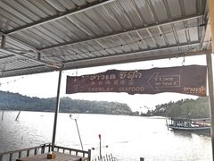 -海村海鲜酒店
