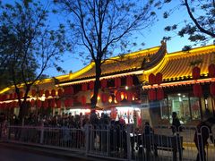 门面-摔碗酒(永兴坊店)