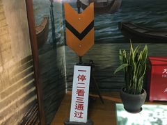 -江墅铁路遗址公园