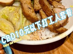 -酒肆浅葱·特色菜馆(卓悦intown店)