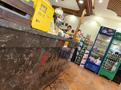 -天源居餐厅·地方特色菜(张北店)