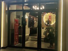 门面-盛宏鑫·四川鲜鱼馆(一元路店)