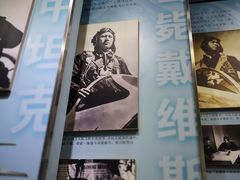 -中国航空博物馆