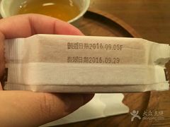 -微热山丘(台北民生公园门市店)
