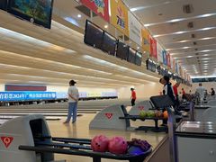 -广州保龄球馆(广州天河体育中心店)