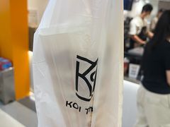 -KOI Thé(正佳广场店)