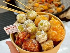 -普宁反沙番薯芋头