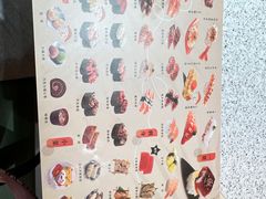 -争鲜回转寿司(太阳宫凯德PLUS店)