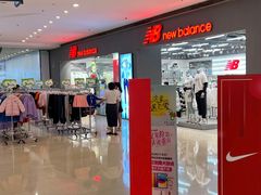 -阳光世纪奥特莱斯店