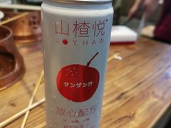 -成都你六姐·牛肉冒菜(上海环宇荟店)