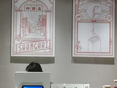 -钟薛高(南头古城店)