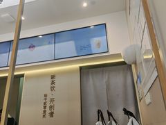 -喜茶(广州滨江宏岸店)