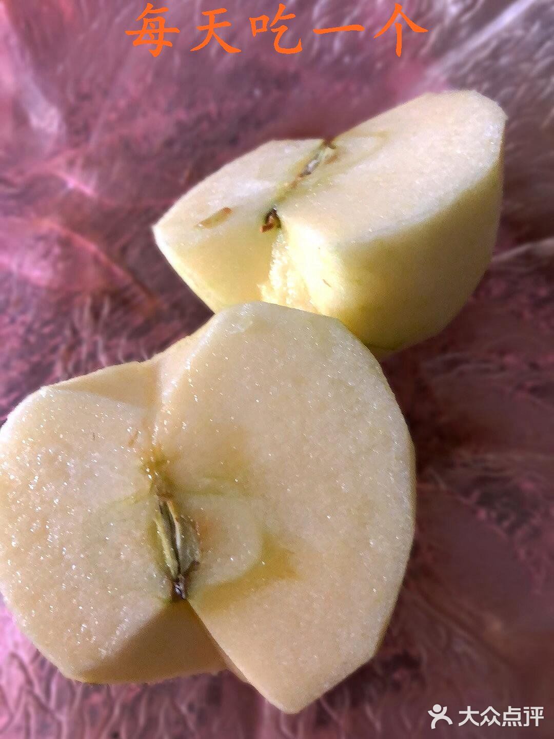 不用烤箱也能自制苹果派啦！！